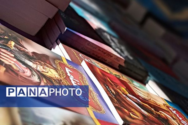 نمایشگاه کتاب و کتاب‌خوانی در اداره آموزش و پرورش اسلامشهر