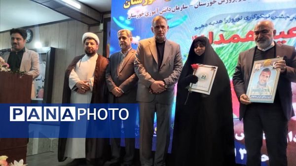 برگزاری آیین استانی «جشن نیکوکاری» در دبیرستان شاهد فاطمیه اهواز
