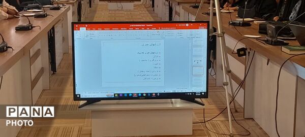 آموزش خبرنگاری پانا در ماهان