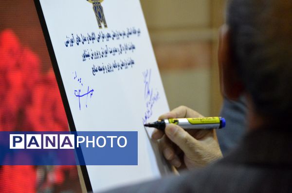 تبیین و تجلیل برنامه‌ها و ماموریت‌های رابطان پژوهشی مدارس قطب شهید شوشتری