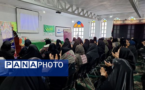 همایش انجمن اولیا و مربیان در ناحیه یک ری