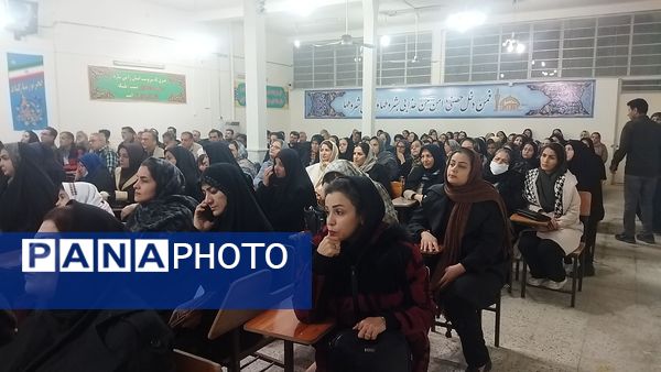 جلسه  اولیای دبیرستان شاهد ابوذر غفاری نیشابور 
