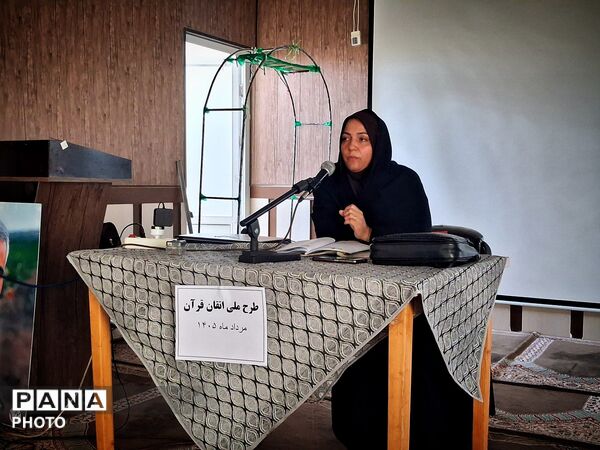 «اتقان قرآن» گامی برای تقویت آموزش قرآن در مدارس کاشمر