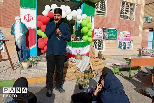 مراسم یادبود شهدای دانش‌آموز مدرسه شجره طیبه میناب