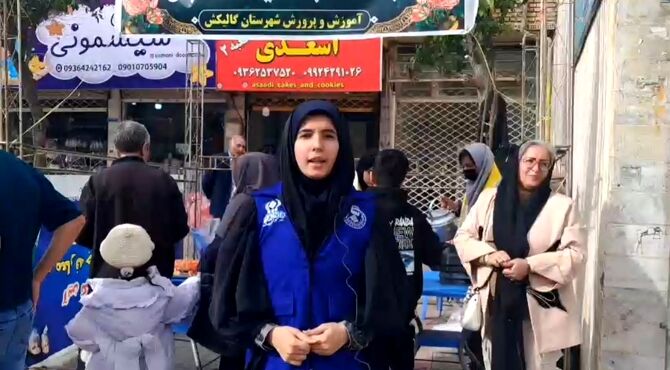 برپایی موکب شورای دانش‌آموزی شهرستان گالیکش