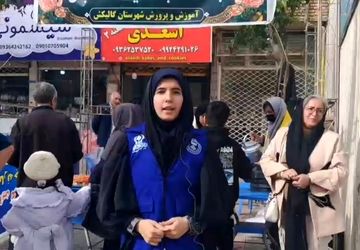 برپایی موکب شورای دانش‌آموزی شهرستان گالیکش