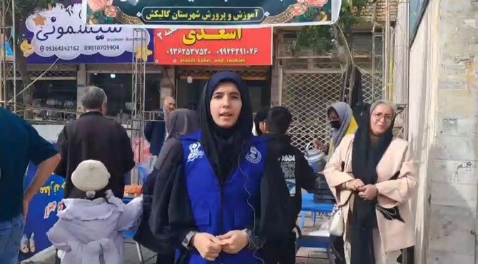 برپایی موکب شورای دانش‌آموزی شهرستان گالیکش