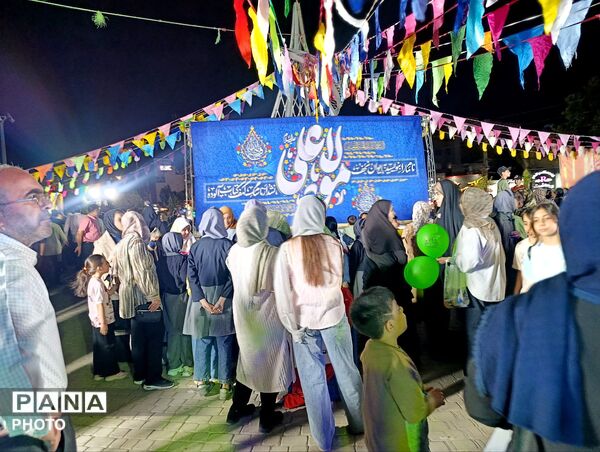 جشن بزرگ عید غدیر خم در شهرستان فردیس