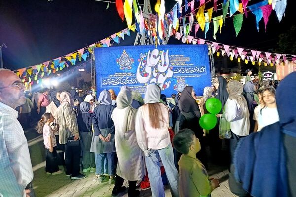 جشن بزرگ عید غدیر خم در شهرستان فردیس
