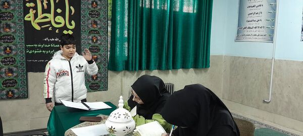 مسابقات آموزشگاهی قرآن و عترت در مدارس شهرستان قدس