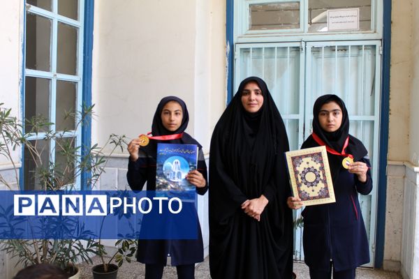 مراسم تجلیل از برگزیدگان استانی مسابقات قرآنی نیشابور