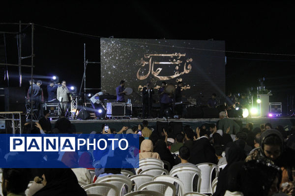 سومین جشنواره غذای سنتی «قلیفچال» شهرستان جاجرم