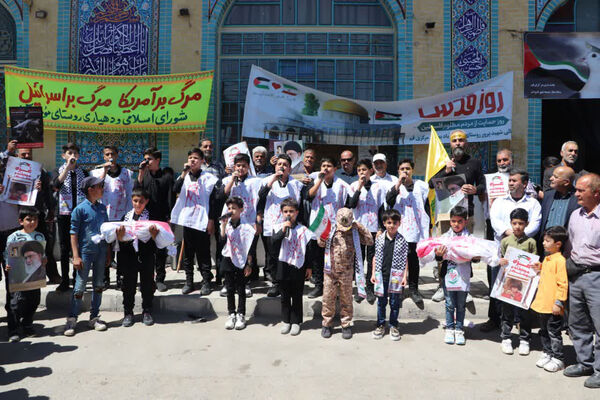 راهپیمایی روز قدس در شهر قنوات قم