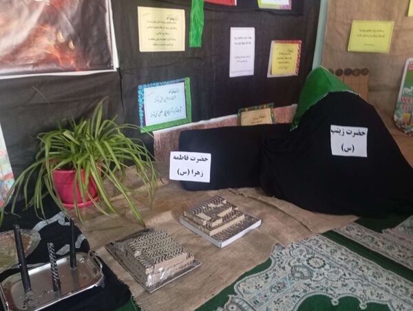 13 آبان،شهادت حضرت فاطمه (س)