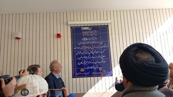 آیین افتتاح مدرسه ۱۲ کلاسه خیری, مشارکتی زنده یاد حاج فضل الله حریریان در محمد شهر کرج