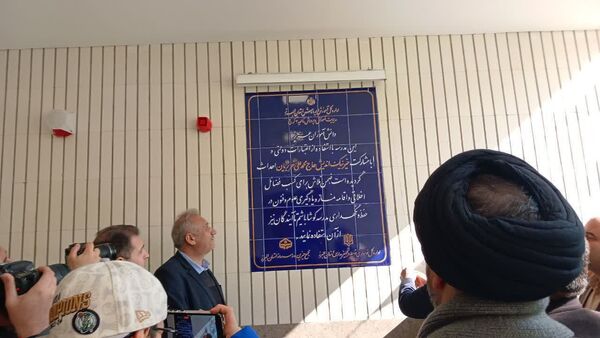 آیین افتتاح مدرسه ۱۲ کلاسه خیری, مشارکتی زنده یاد حاج فضل الله حریریان در محمد شهر کرج