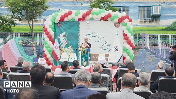 زنگ سپاس معلم در خراسان رضوی نواخته شد
