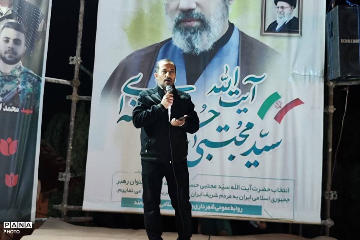 اجتماع شبانه مردم فیروزکوه؛ تجلی همبستگی مسئولان و مردم انقلابی