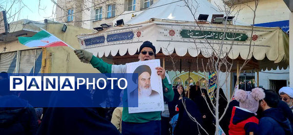 راهپیمایی 22 بهمن در قم -1