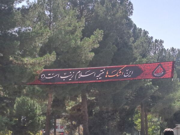 قاب هایی از جنس عاشقی 