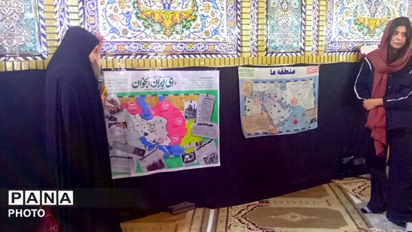 اجتماع بزرگ دختران جان فدای ایران وزنجیره دختران شقایق های دنا 