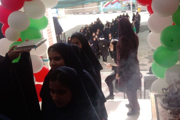 شکوفایی جوانه های دانش در پیشوا