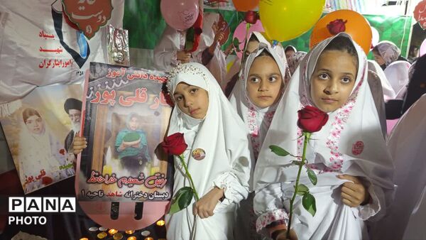 جشن تکلیف دختران خرم‌آبادی در یادبود شهیده نگار قلی‌پور