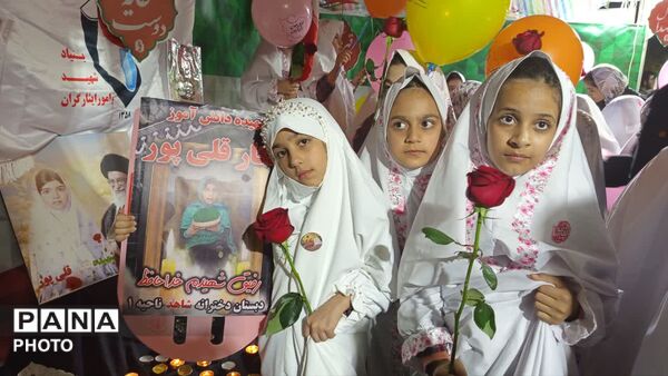 جشن تکلیف دختران خرم‌آبادی در یادبود شهیده نگار قلی‌پور