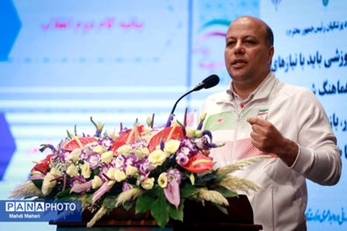 برنامه درسی مدرسه‌ای فرصت تبدیل فعالیت‌های ورزشی به بخشی جدایی‌ناپذیر از سبک زندگی دانش‌آموزان 