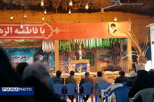 آیین افتتاحیه راهیان‌نور بسیج فرهنگیان کشور