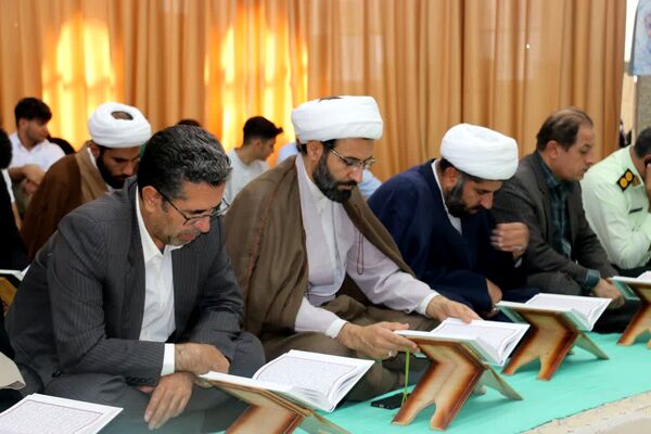 مراسم سالروز شهادت شهید سید حسن نصرالله در کامیاران
