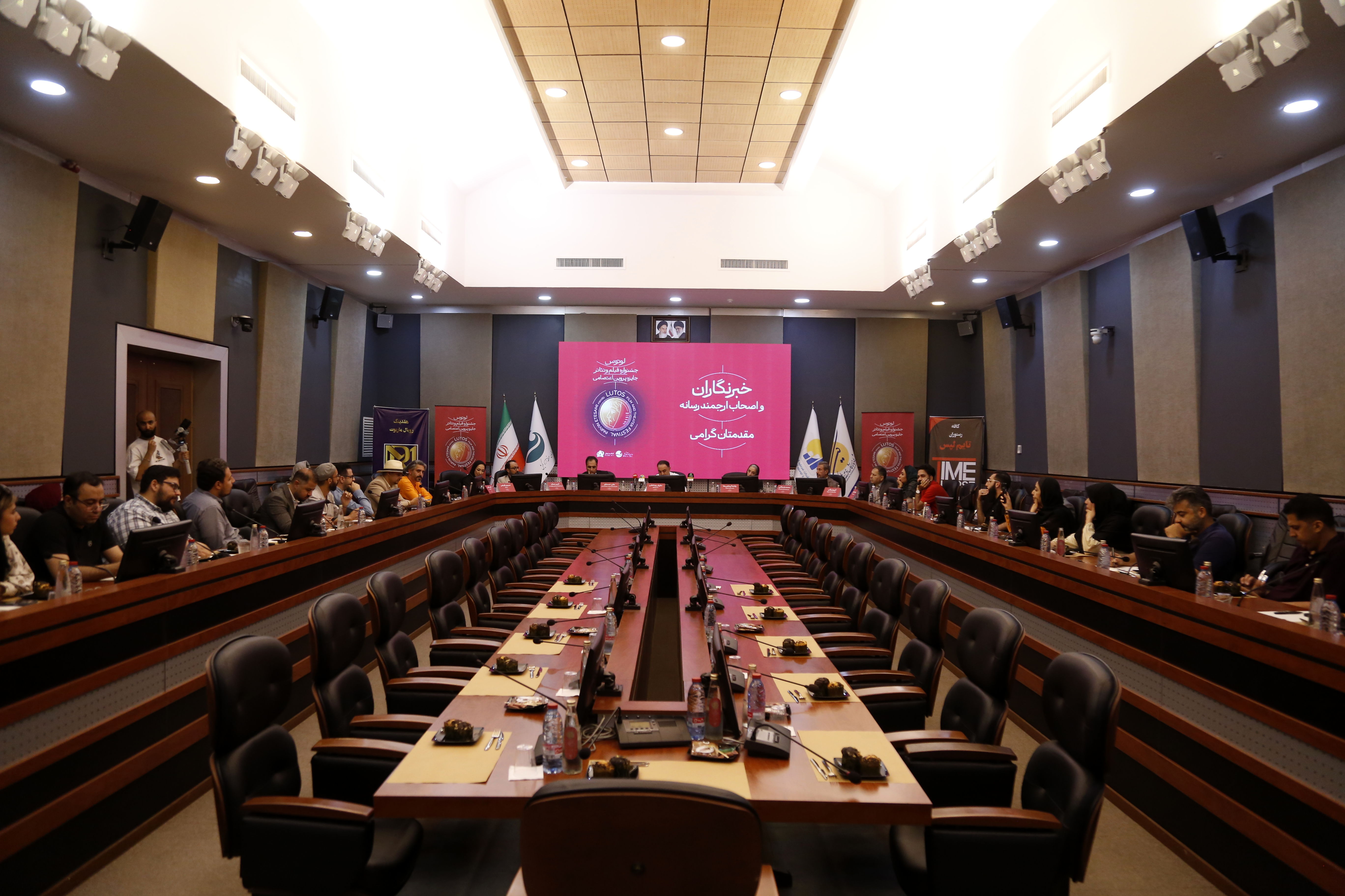 «لوتوس» با جوایزی نو برگزار می‌شود