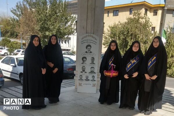 تقدیر از زحمات مسئولان اداره کل شهرستانهای استان تهران به مناسبت هفته سلامت روان