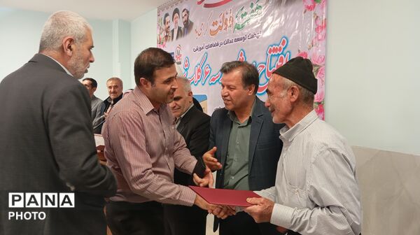 افتتاح آموزشگاه ۶ کلاسه شهر بن