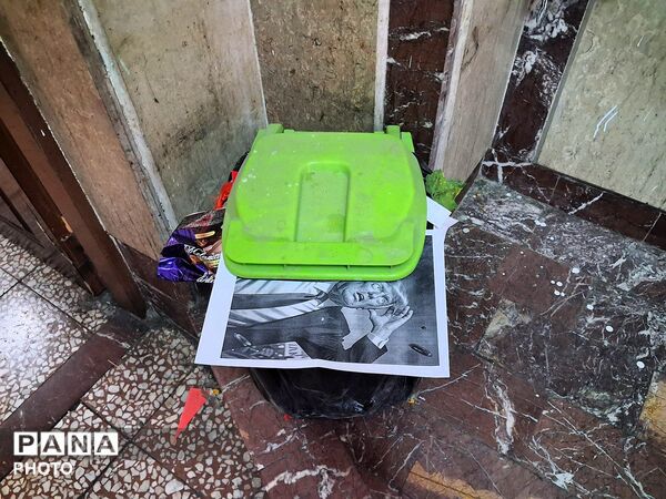 مدرسه انقلاب بچه‌های شهید مدرس