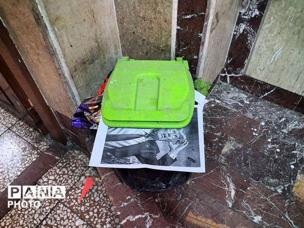 مدرسه انقلاب بچه‌های شهید مدرس