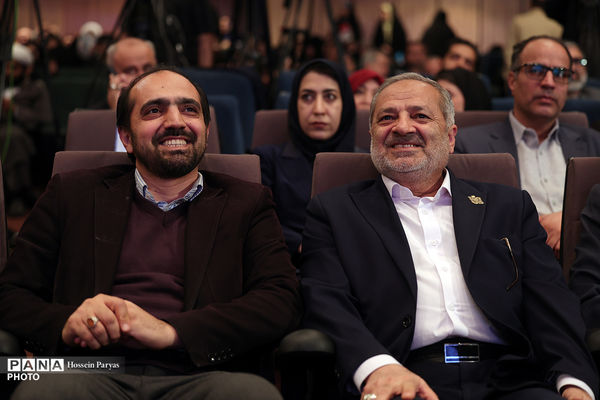 مراسم اختتامیه بیست‌وسومین دوره جشنواره ملی کتاب رشد