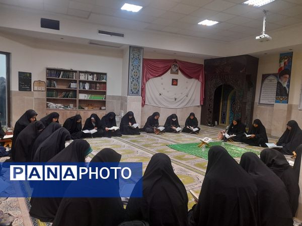 جزء خوانی قرآن کریم در حوضه بسیج خواهران آشخانه