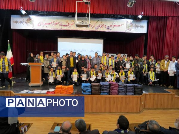 تقدیر از دانش‌آموزان برتر مدرسه آل نبی 