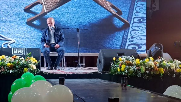 هل هله‌ی فرشتگان