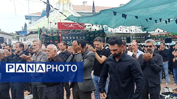 اقامه نماز ظهر عاشورا در محمودآباد 