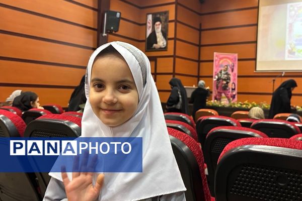 مسابقات استندآپ کمدی و مجری‌گری در سالن سجادیه بهارستان دو