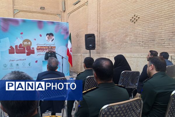 آیین اهدای ۲۵هزار بسته نوشت افزار به دانش‌آموزان نیازمند