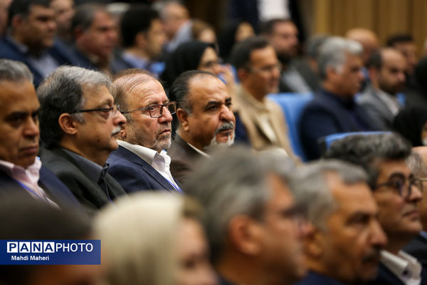 سی و دومین نکوداشت اعضای هیات علمی نمونه کشوری