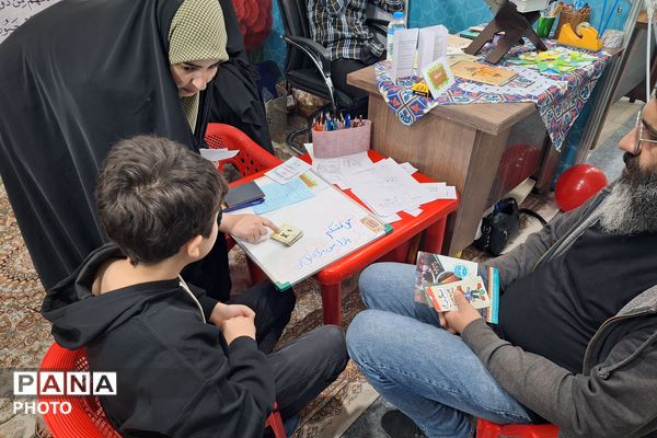 آغاز به کار غرفه آموزش و پرورش در نمایشگاه قرآن