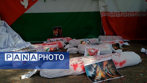 برگزاری اولین اجلاسیه شهدای دانشجو معلم استان کهگیلویه و بویراحمد