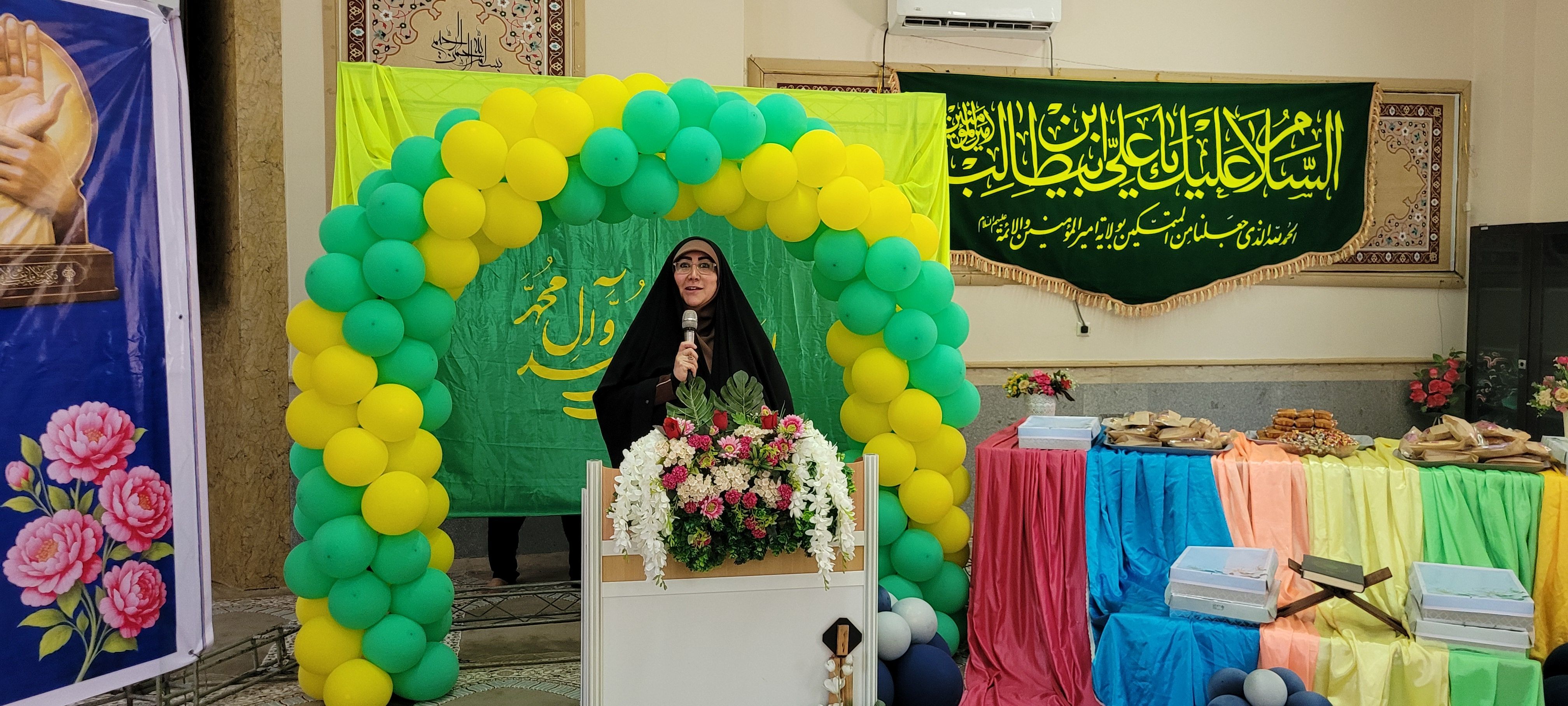 مراسم عید سعید غدیر خم در نمازخانه آموزش‌وپرورش ناحیه ۱ بندرعباس