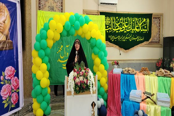 مراسم عید سعید غدیر خم در نمازخانه آموزش‌وپرورش ناحیه ۱ بندرعباس