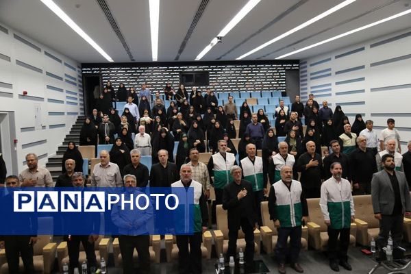 برگزاری آیین شکرانه خدمت کانون‌های خدمت رضوی استان زنجان