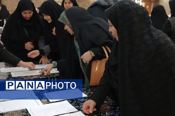 همایش بزرگ هفته پژوهش